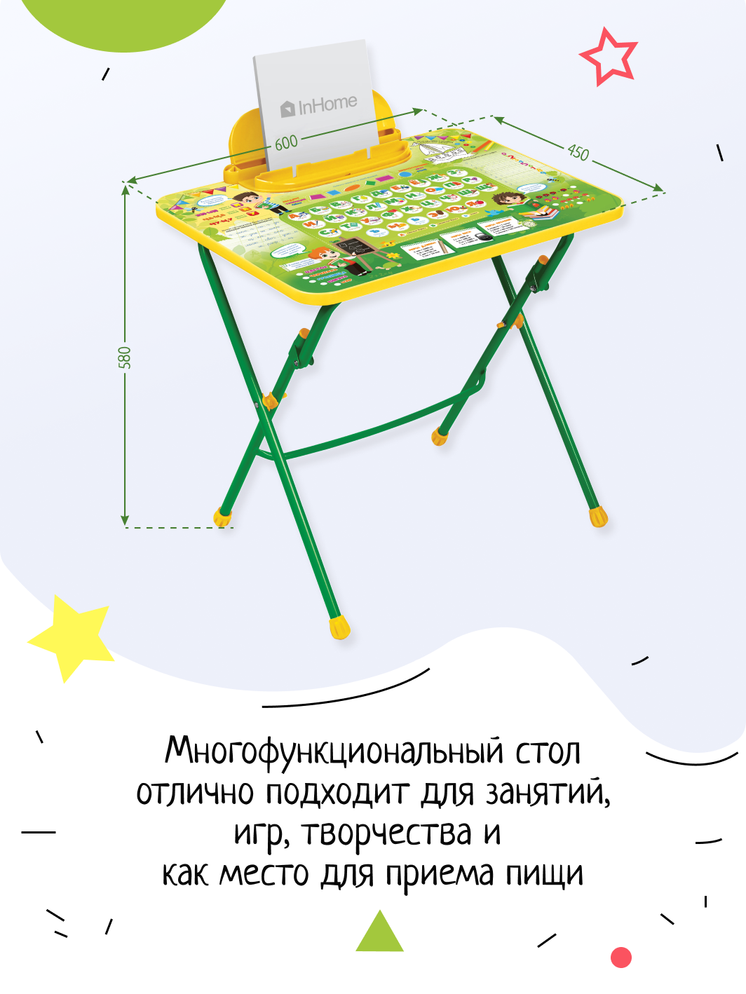 Письменный стол InHome - фото 3