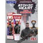 Зубная паста, зубной гель LONGA VITA с фтором 100 г