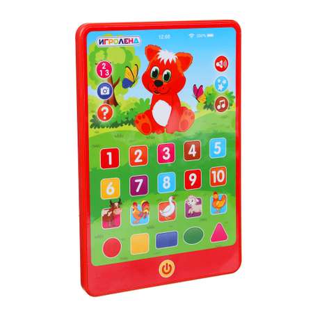 Игрушка Игроленд планшет Рыжий котик