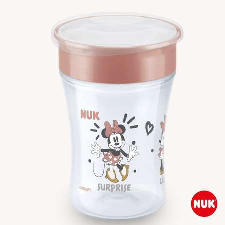 Поильник Nuk Well-Being 230 мл