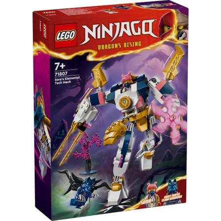 Конструктор LEGO NINJAGO Soras Elemental Tech Mech блочный