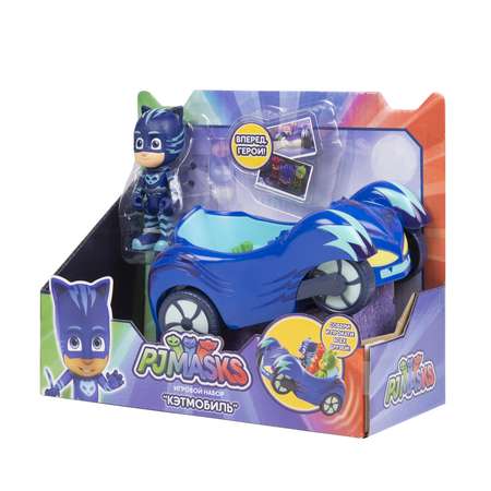 Игровой набор PJ masks