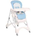 Стульчик для кормления TOMMY New Life голубой
