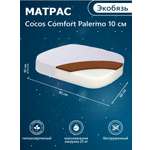 Матрас Sweet Baby COCOS Comfort Palermo, Lucia 60х85