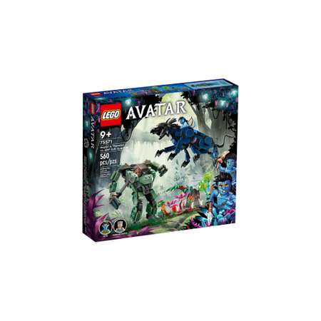 Конструктор LEGO 136 дет.