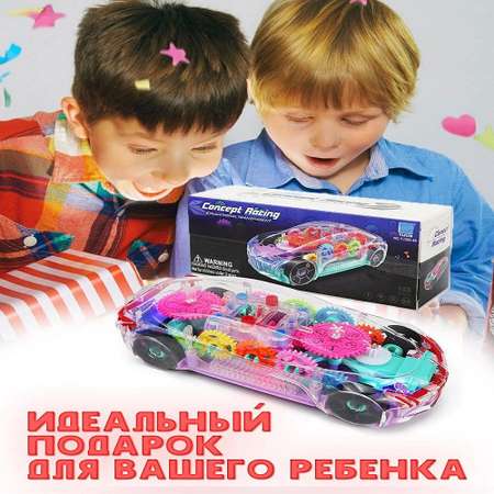 Игрушка SFT
