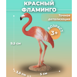 Фигурка KONIK Красный фламинго