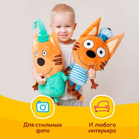 Игрушка мягкая Мякиши Детская большая плюшевая подушка игрушка ТРИ КОТА КОРЖИК кот обнимашка подарок