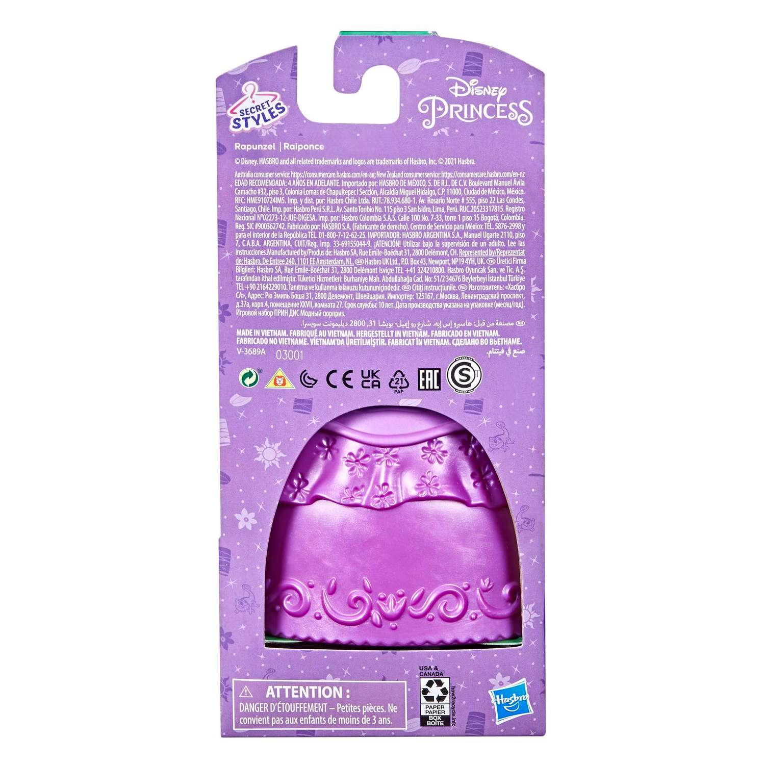 Кукла модельная Disney Princess F03785L0 - фото 3