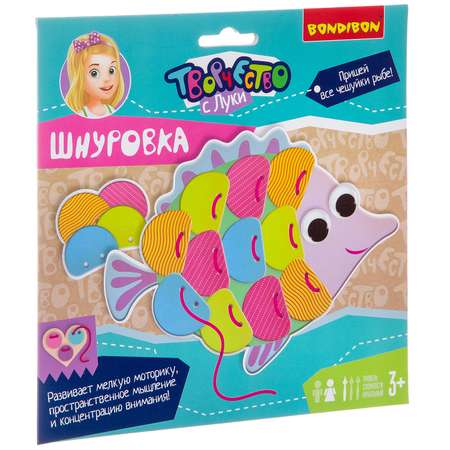 Игрушка Bondibon шнуровка Творчество с Луки