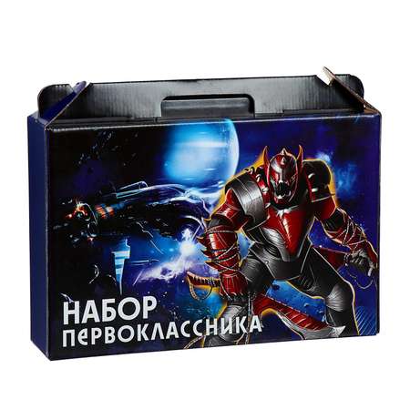 Набор школьника Calligrata 36 предм.