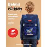 Ранец BELMIL Геймер