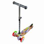 Самокат NaVigator трехколесный