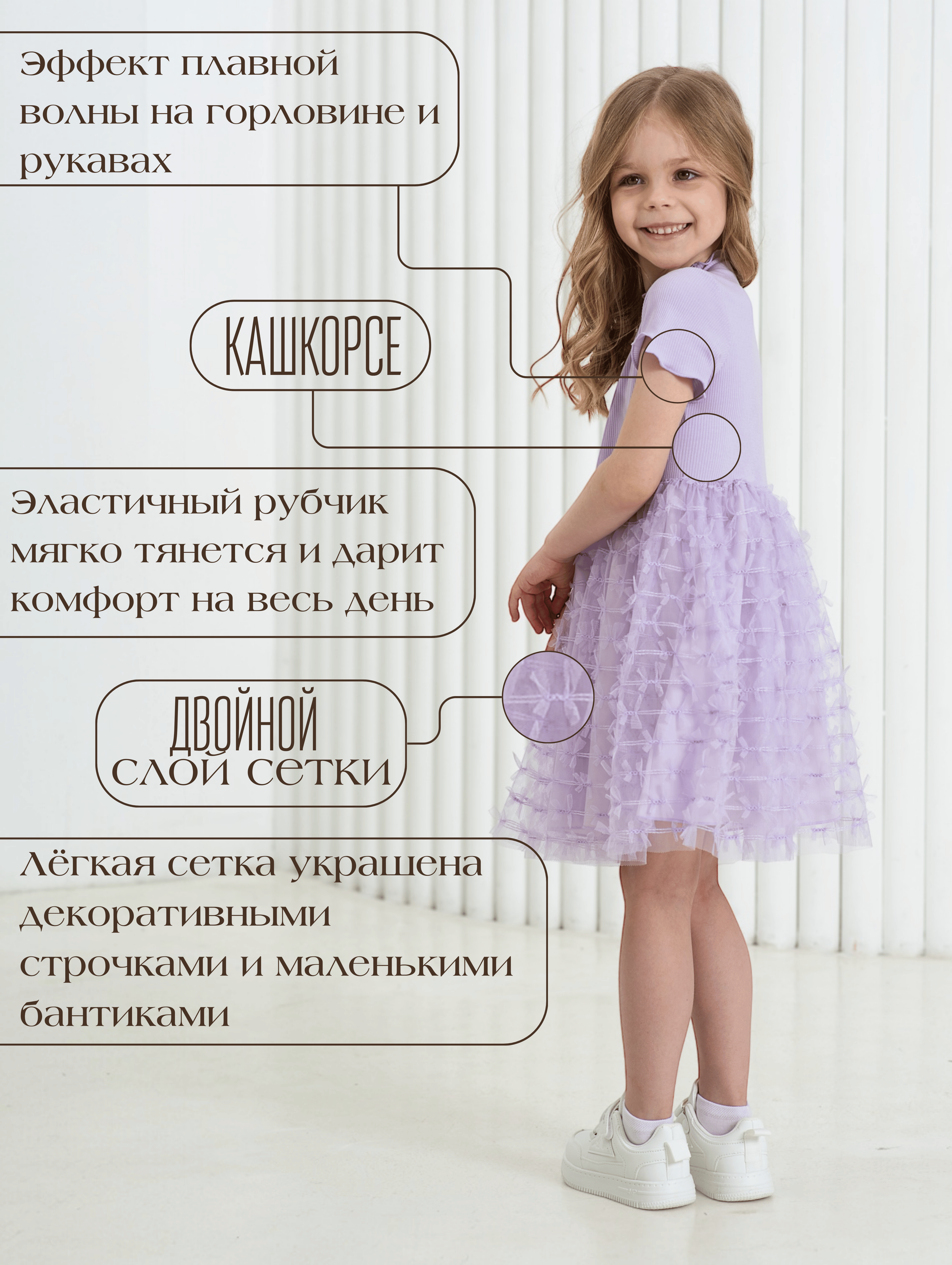 Платье LisaWeta D-129-25 лиловый - фото 6