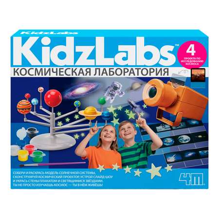 Сборная модель 4M