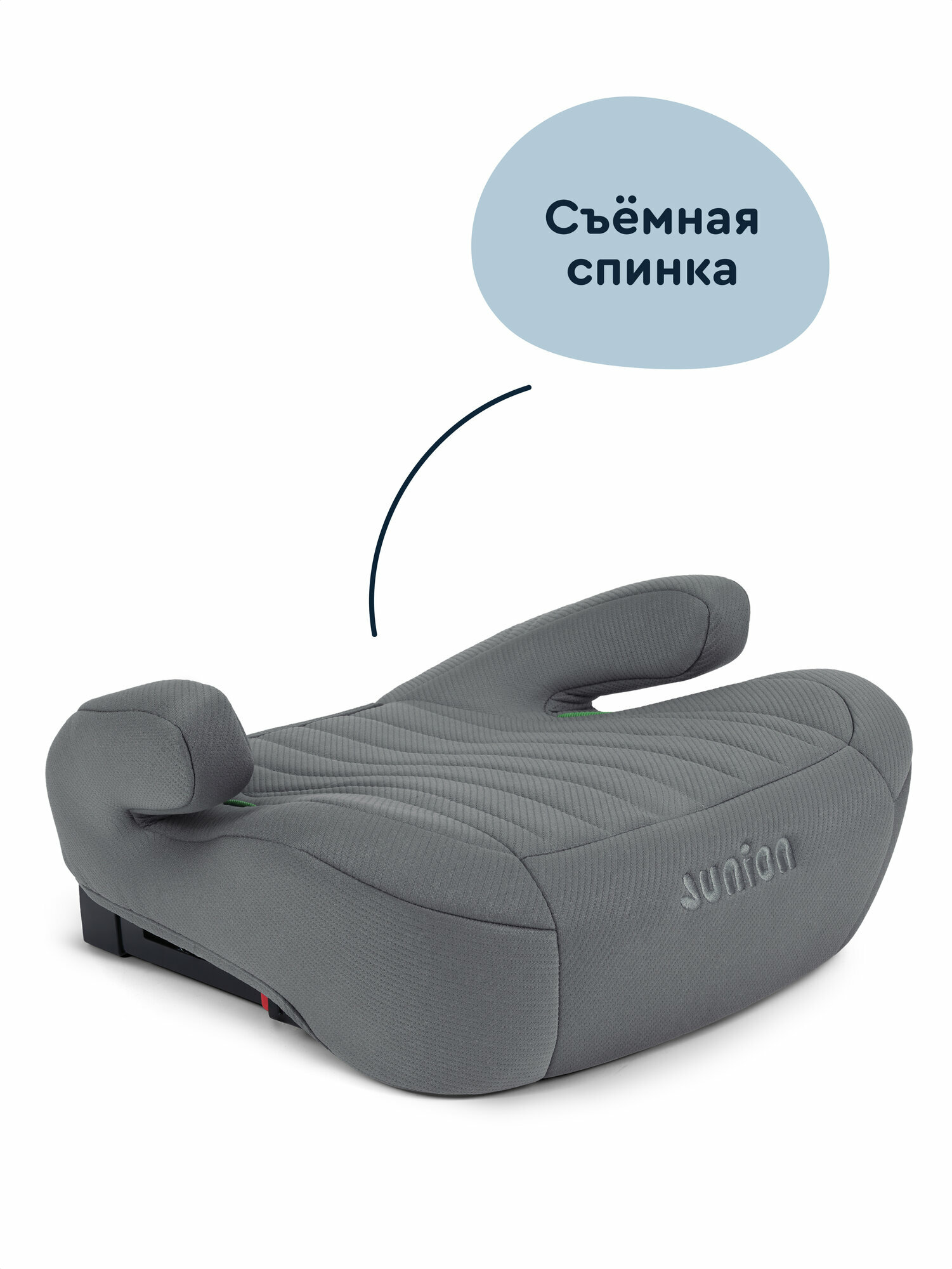 Автокресло Junion Beksi Isofix 3 (22-36 кг) серый - фото 6