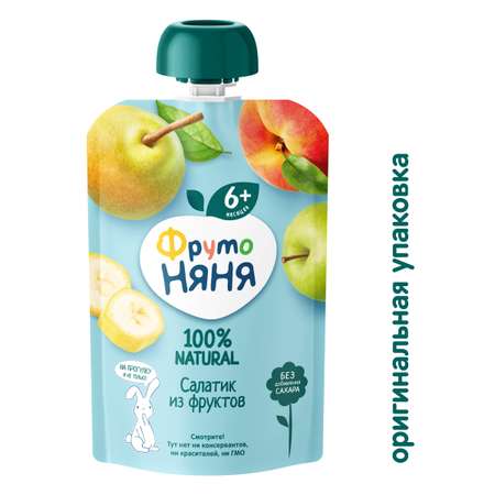 Пюре ФрутоНяня салатик из фруктов 90г с 6месяцев