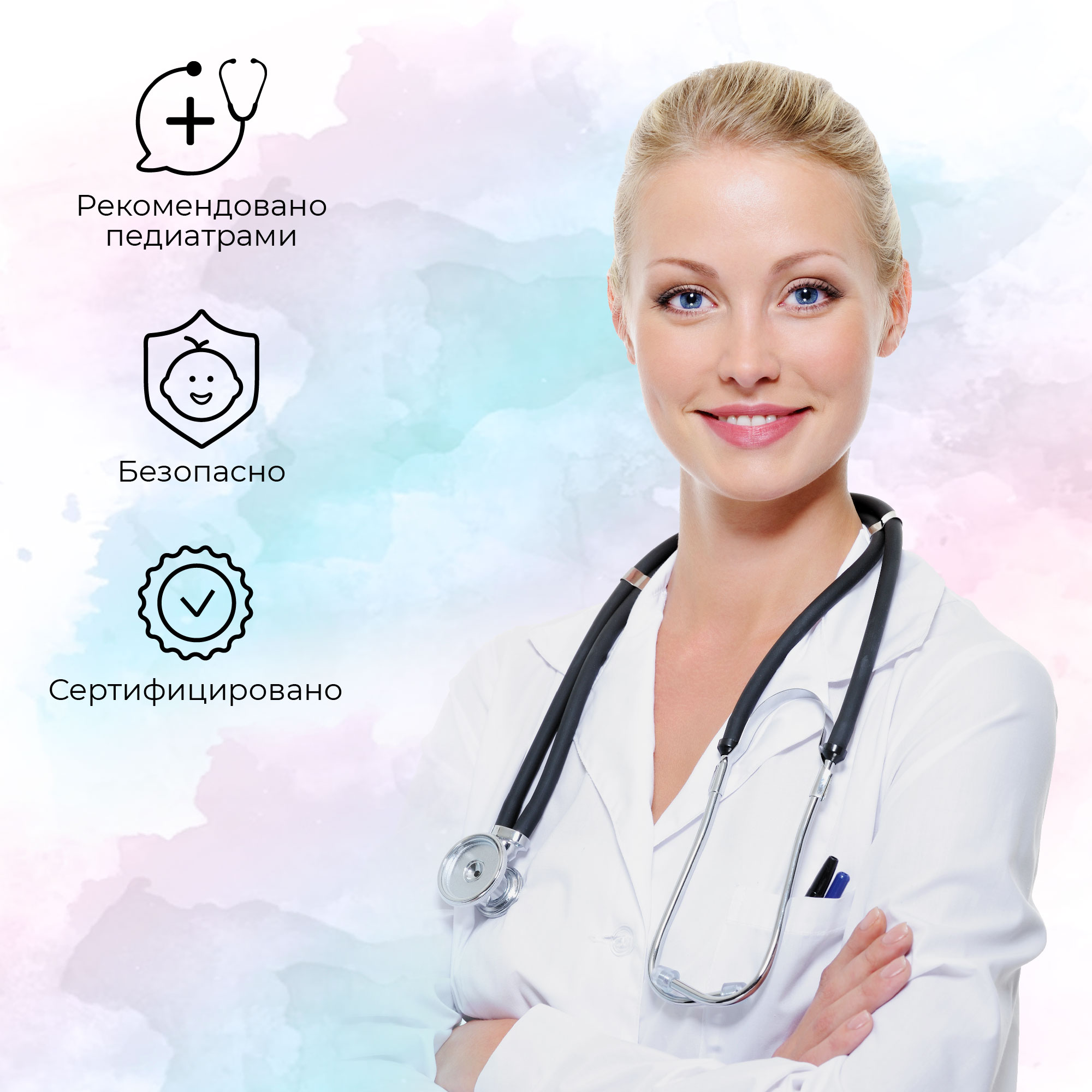 Матрас Amarobaby Ortho Massage 120х60 - фото 4