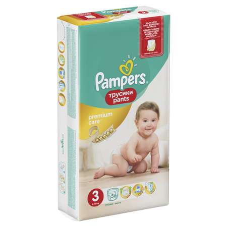 Трусики Pampers Premium Care 3 (6-11 кг) 56 шт.