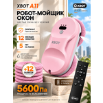 Робот мойщик окон XBOT A11 Розовый