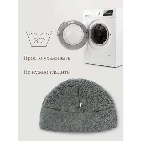 Шапка Happy Baby