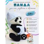 Мягкая игрушка ДРУГ ЕНОТ Панда