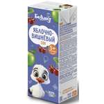 Сок Беллакт Яблоко-Вишня с 5 мес 0.2 л