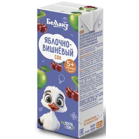 Сок Беллакт Яблоко-Вишня с 5 мес 0.2 л