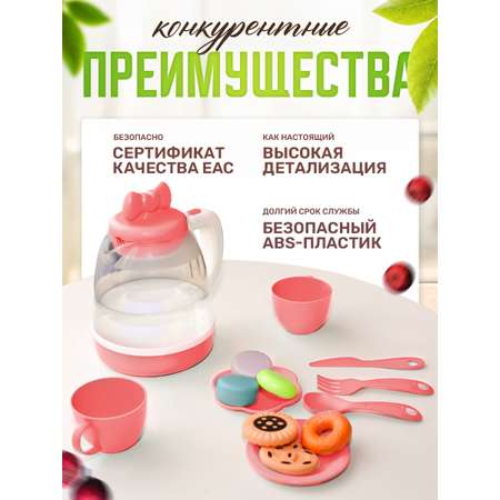 Игрушка SHARKTOYS посуда