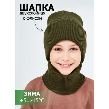 Шапка и снуд KUBRIO