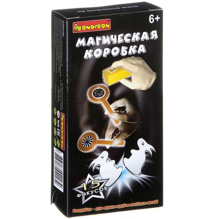 Фокусы Bondibon Магическая коробка
