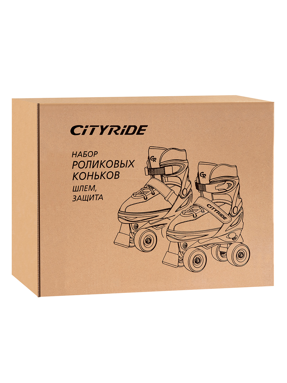 Роликовые коньки CITYRIDE S 29-32 - фото 26