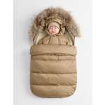 Конверт в коляску Happy Baby бежевый