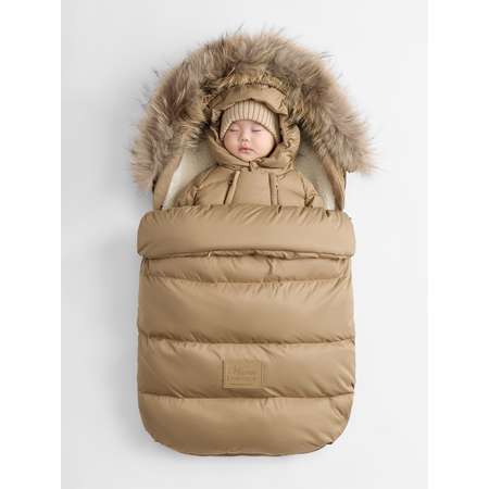 Конверт в коляску Happy Baby бежевый