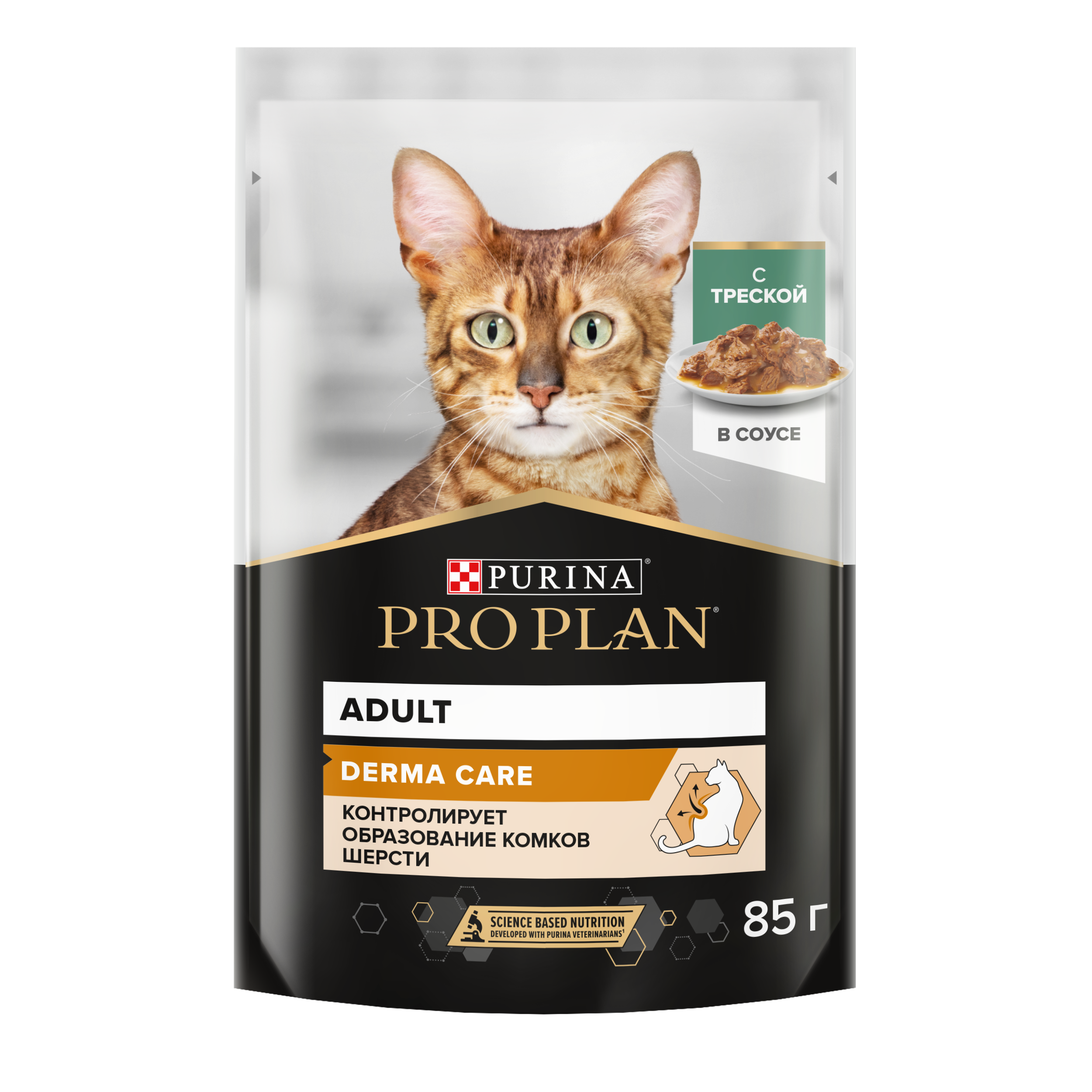 Корм влажный для кошек PRO PLAN DERMA CARE 85 г с треской в соусе для здоровья кожи и красоты шерсти - фото 1