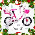 Двухколесный велосипед NRG BIKES 12 дюймов