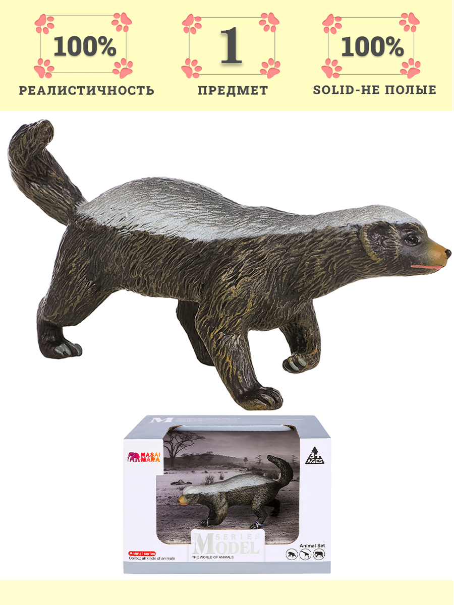 Игровой набор Masai Mara Барсук - фото 1