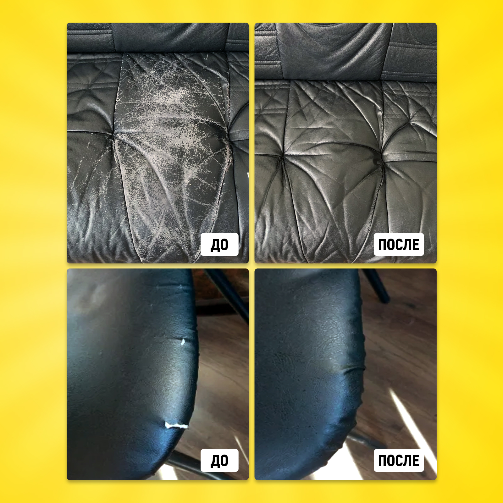 Жидкая кожа (Бежевый) WALNUT WLN0355 - фото 7