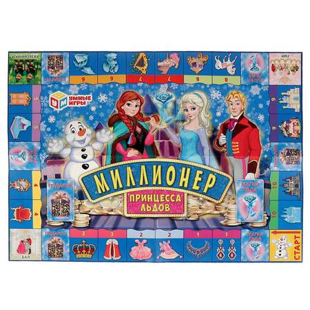Настольная игра Умные игры Миллионер Принцесса льдов