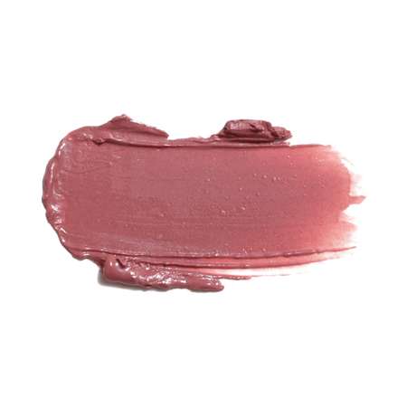 Бальзам для увеличения объема губ STELLARY Volumizer lip balm, тон 04 бежевый, 3.8 г