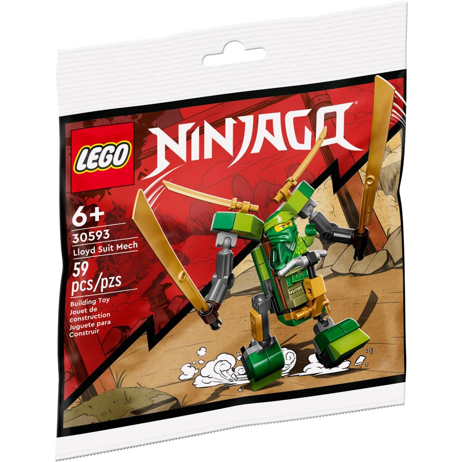 Конструктор LEGO NINJAGO Механизированный костюм Ллойда блочный - фото 1