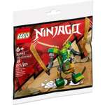 Конструктор LEGO NINJAGO Механизированный костюм Ллойда блочный