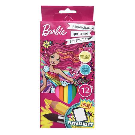 Карандаши акварельные Barbie 12 шт.
