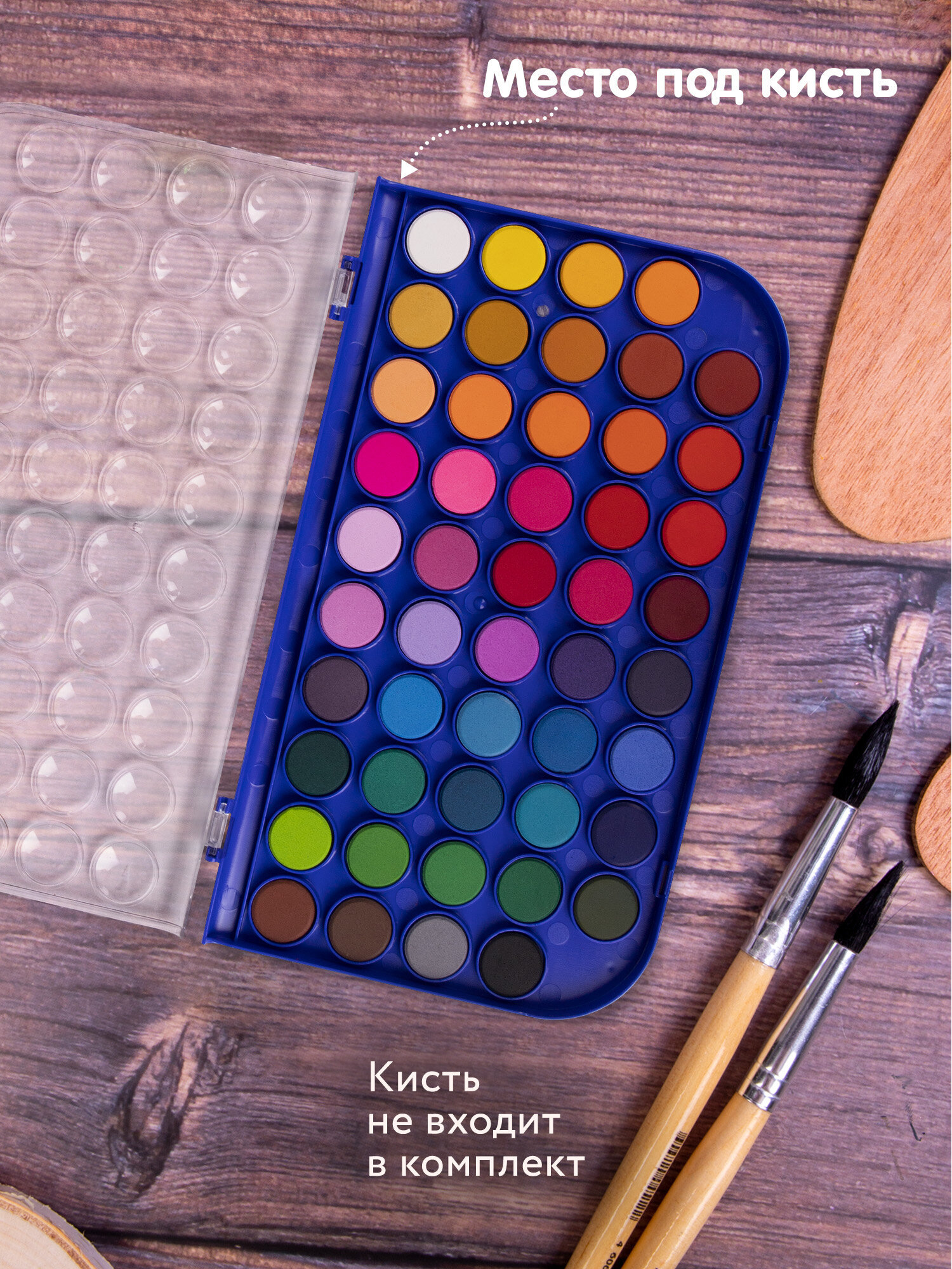 Краски акварель Brauberg 48 цв. - фото 2