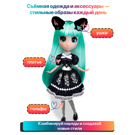 Кукла модельная Shibajuku Girls Akira шарнирная высота 33 см