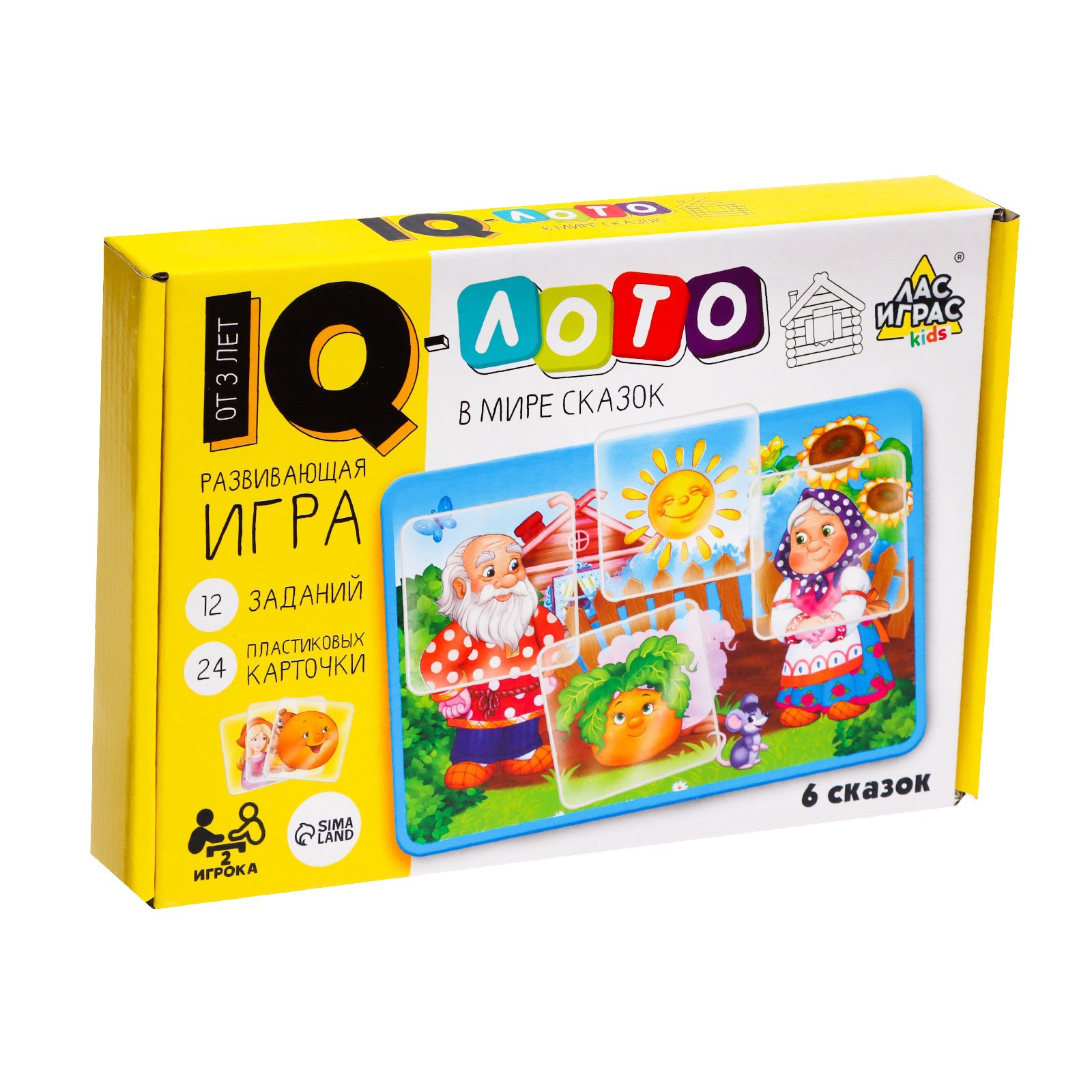 Настольная игра Лас Играс KIDS Лото - фото 6