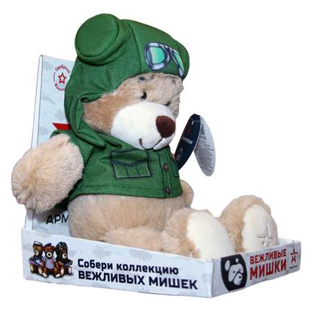 Игрушка Смолтойс Вежливый мишка Летчик В25