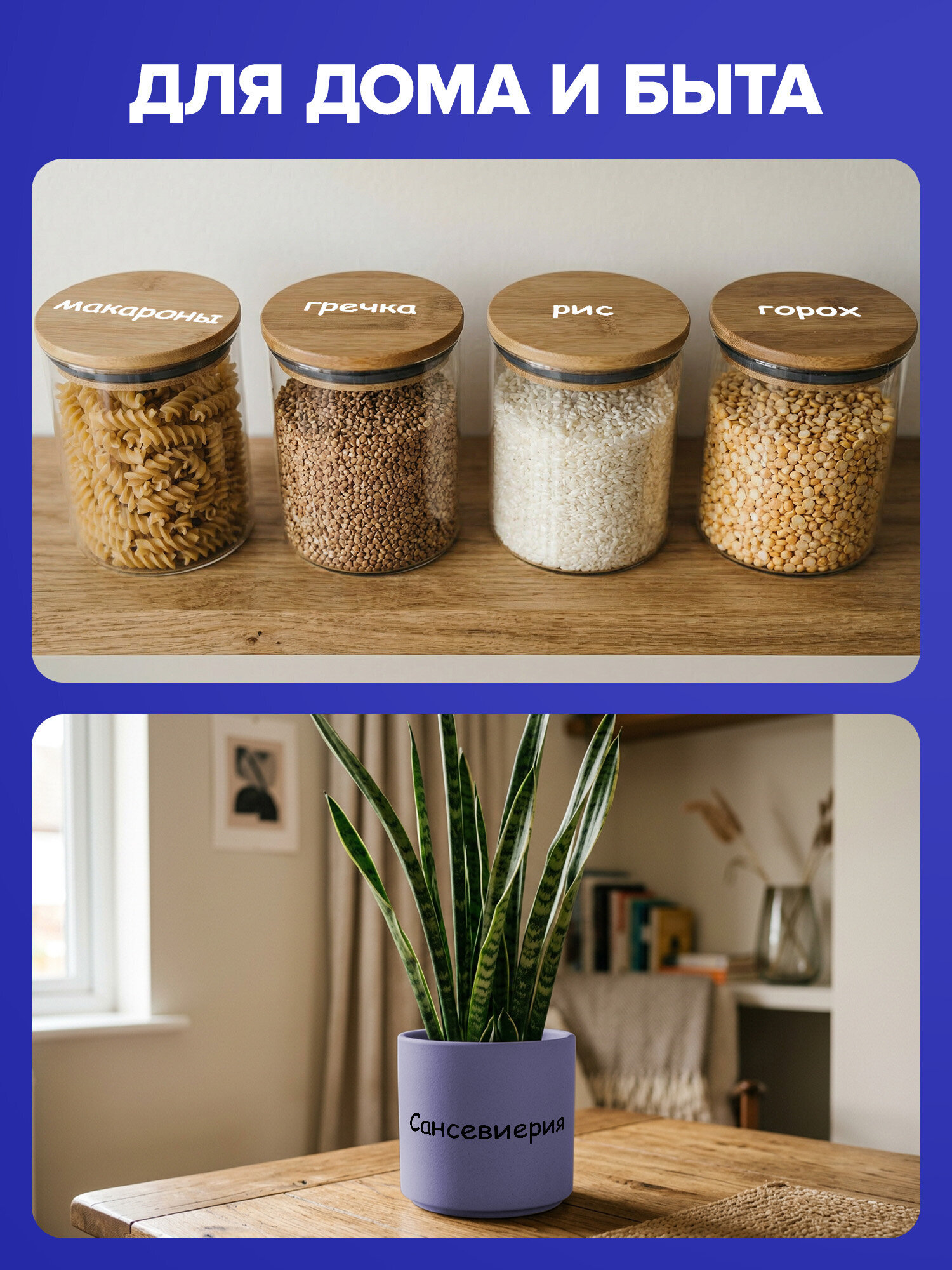 Маркеры Brauberg 2 шт. - фото 8