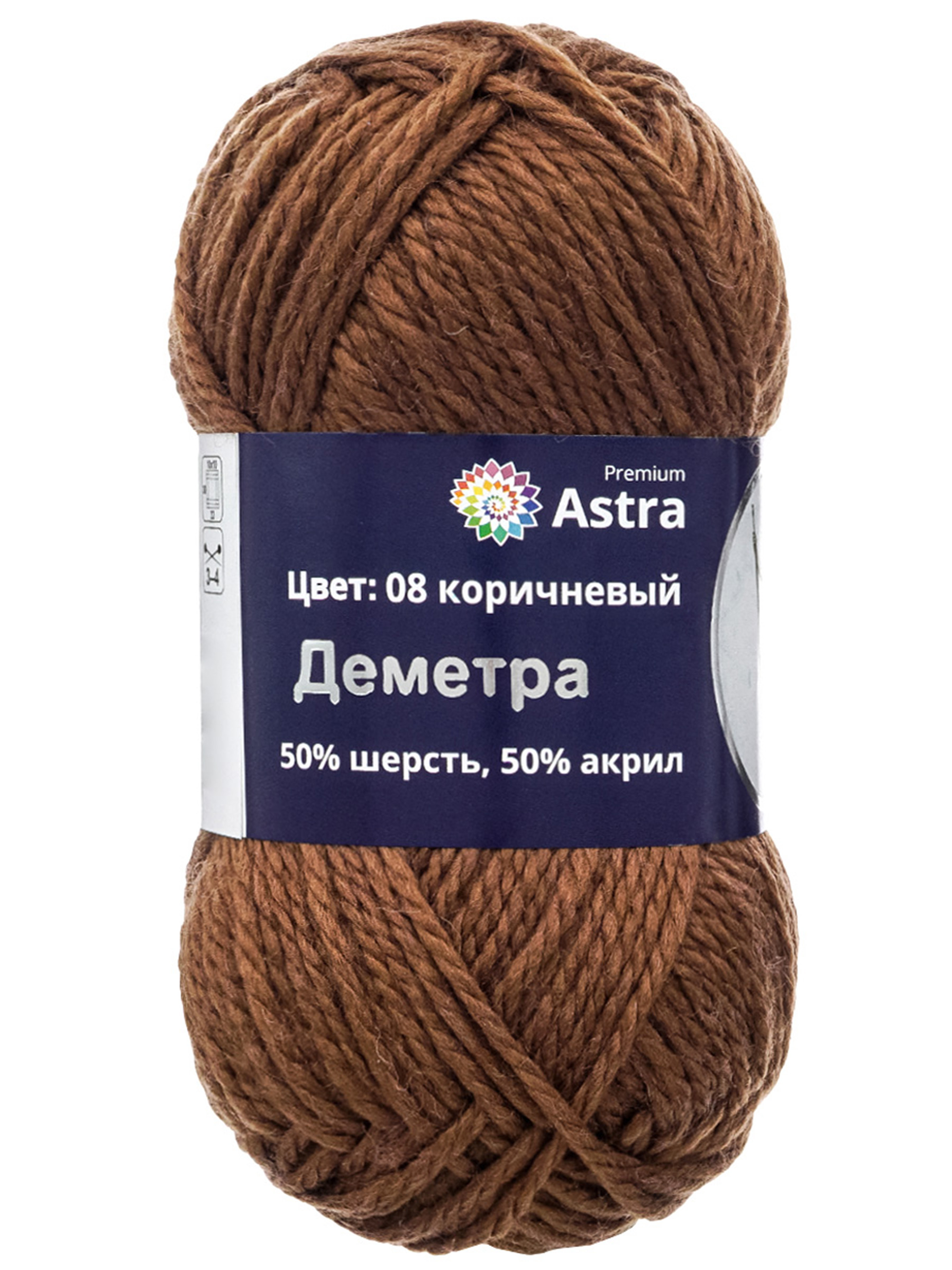 Пряжа полушерстяная Astra Premium 100г 100м 3шт - фото 6