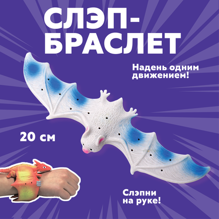 Игровой набор Funky Toys